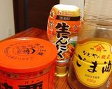 簡単　キャベツナムル作り方3写真