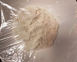 米粉のチーズ&レーズンパン(グルテン無)作り方4写真