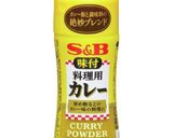 十六ササゲの卵炒めカレー風味作り方3写真