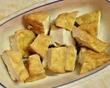 簡単一品・厚揚げのチーズ＆マヨネーズ焼き作り方1写真