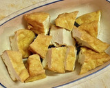 簡単一品・厚揚げのチーズ＆マヨネーズ焼き作り方1写真