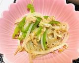 家族が喜ぶ唐揚げカレーヽ(^o^)作り方4写真