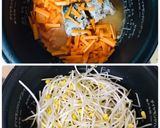 鯖缶で栄養たっぷり！炊飯器簡単ビビンバ♫作り方4写真