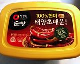 鯖缶で栄養たっぷり！炊飯器簡単ビビンバ♫作り方6写真