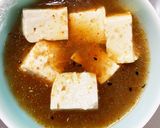 全てレンジくせになるピリ辛湯豆腐作り方4写真