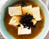 全てレンジくせになるピリ辛湯豆腐作り方5写真