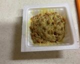 さっぱりヘルシー ねばねば豆腐作り方2写真