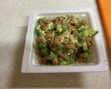 さっぱりヘルシー ねばねば豆腐作り方3写真