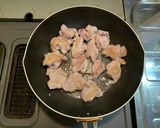 鶏肉と里芋の塩煮作り方5写真