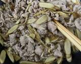 牛肉と牛蒡のしぐれ煮作り方5写真