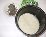 塩昆布炊き込みご飯♪簡単胃弱の漢方食養生作り方1写真