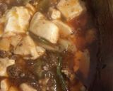 best本格的麻婆豆腐２０２１　中華作り方3写真