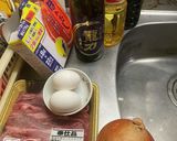 ウルトラマンドの　牛肉のフワトロ　他人丼作り方1写真