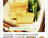 かんたん厚揚げと小松菜のやさしい煮物♪作り方10写真