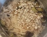 にうめん わたしに優しいシリーズ②作り方4写真