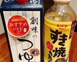 簡単　レンコンそぼろ煮作り方3写真