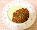 サバとトマトの簡単カレー作り方6写真