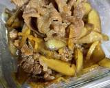 牛肉と牛蒡のしぐれ煮作り方7写真