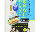 「まけない」ウインナーおむすび作り方1写真