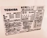 超簡単！ツナパイ&ジャムパイ作り方7写真