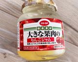 超簡単！ツナパイ&ジャムパイ作り方2写真