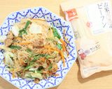 スパイス香る！ネパール風焼ビーフン作り方1写真