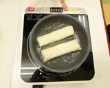 ポテサラ春巻き~梅肉シート”梅包み”~作り方5写真