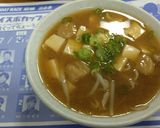 【BB掲載】尼崎の豚汁【再現】作り方9写真