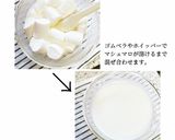マシュマロ使用で簡単ティラミス◎作り方5写真
