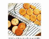 マシュマロ使用で簡単ティラミス◎作り方3写真