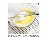 マシュマロ使用で簡単ティラミス◎作り方7写真