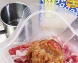 ぶっこみ☆ぶた肉の甘酒味噌焼き♪作り方1写真