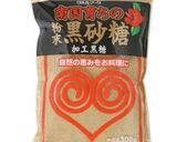 おうちで簡単♪しっとりフィナンシェ作り方1写真