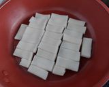 フライパンで簡単★お餅ピザ作り方1写真