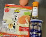 簡単&時短！今夜のふっくらハンバーグ作り方4写真