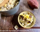 さつまいもと舞茸の炊き込みごはん作り方5写真
