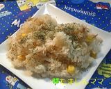 ツナとコーンの簡単♫コンソメライス作り方3写真