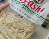 レンチンで茹でモヤシ作り方1写真
