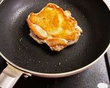 香ばしさプラス！親子丼作り方4写真