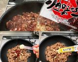 牛肉と茄子の黒胡椒炒め作り方7写真