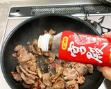 牛肉と茄子の黒胡椒炒め作り方8写真