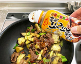 牛肉と茄子の黒胡椒炒め作り方10写真
