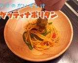 学校給食風スパゲッティナポリタン作り方10写真