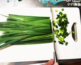万能！ニラしょうゆ作り方2写真