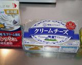 ベイクドチーズケーキ作り方11写真