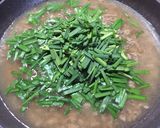 ニラがシャキシャキ*スープかけご飯*作り方4写真