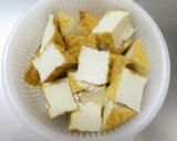 レンジ4分!さば缶(みそ煮)厚揚げの煮物作り方1写真