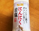 揚げないガーリックポテト作り方1写真