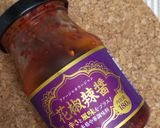 豆腐皮の花椒辣醤和え作り方7写真