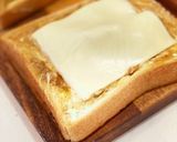 残りカレーでマヨチーズはちみつトースト作り方3写真
